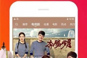 青青草国产免费视频,探寻国产影视的青春魅力