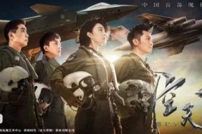 国产福利人,描绘新时代的幸福画卷