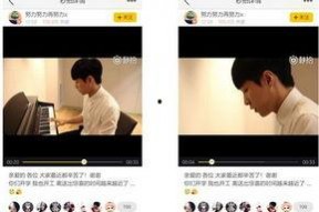 秒拍福利国产,揭秘短视频平台的魅力与机遇