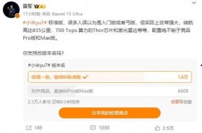 免费国产在线线观看,国产在线影视盛宴，一键解锁精彩瞬间