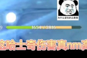 国产AAA免费视频,畅享视听盛宴，尽享高品质影视体验