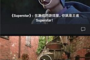 微拍国产视频,捕捉生活瞬间，展现时代风采