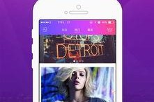 恋夜国产,探寻神秘东方的浪漫传奇