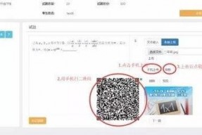 水莓100线在线观看国产,水莓100线，在线观看新体验