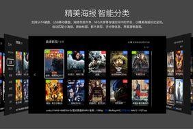 先锋影音国产资源,国产资源盛宴，尽享视听盛宴