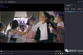 国产视频福利一区,独家精选，视听盛宴