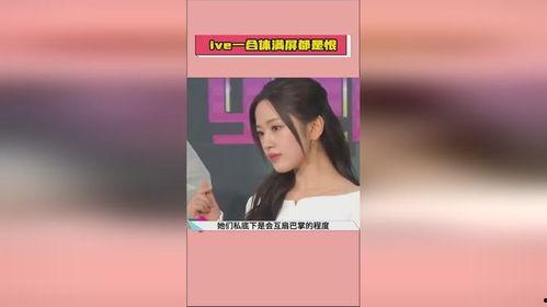 吃瓜爆料免费网站娱乐