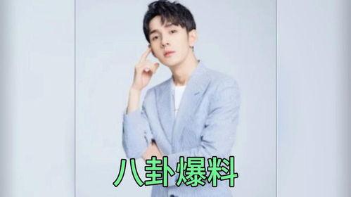 吃瓜星娱乐孟沁