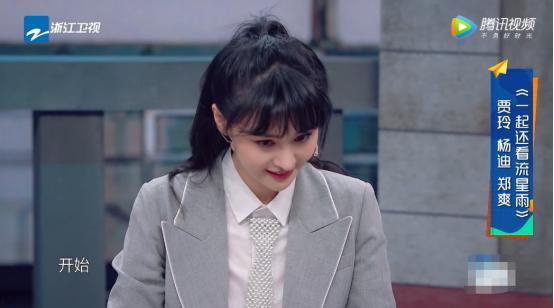 俞灏明娱乐圈吃瓜,娱乐圈风云变幻下的瓜田漫步